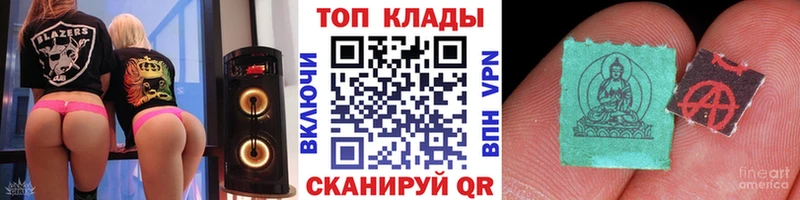 Все наркотики Тейково Галлюциногенные грибы  МАРИХУАНА  Меф мяу мяу  ГАШИШ  КОКАИН 