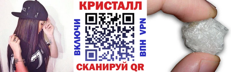 ссылка на мегу   Тейково  Амфетамин 98% 
