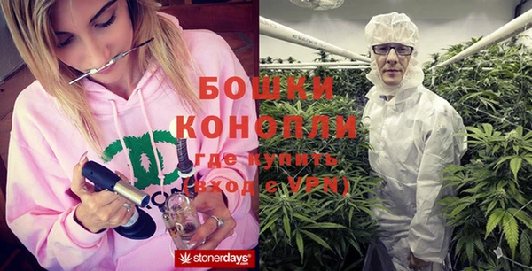 наркотики Надым