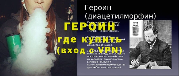 кокаин Коряжма