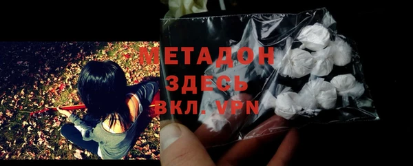 винт Барнаул