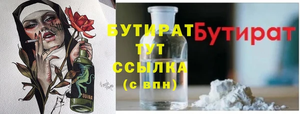 круглые Тольятти