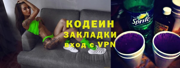 круглые Нея
