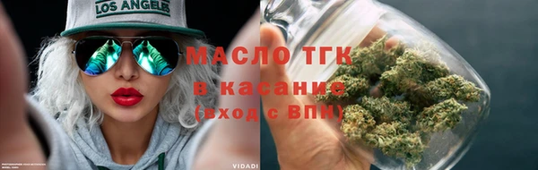 кокаин перу Краснослободск