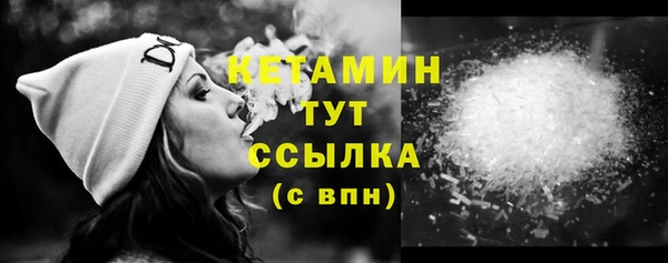 мефедрон VHQ Нефтекумск