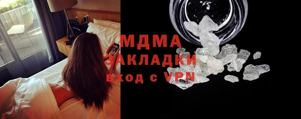 винт Барнаул