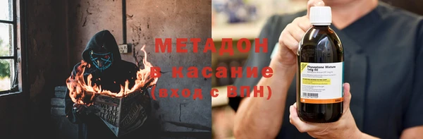 стаф Ижевск