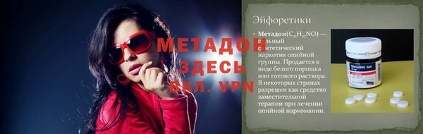 винт Барнаул
