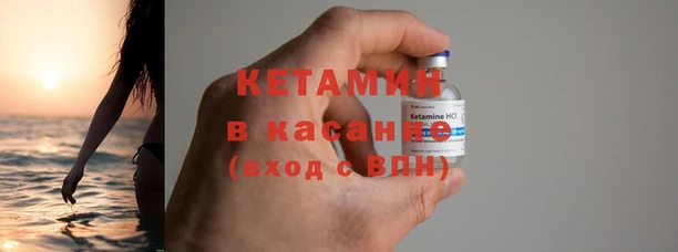 круглые Тольятти
