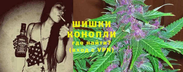 кокаин Коряжма