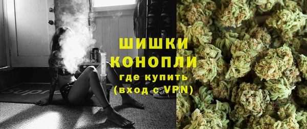 круглые Тольятти