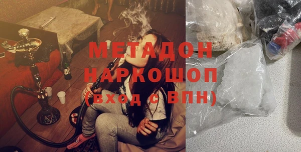 круглые Тольятти