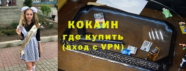 стаф Ижевск