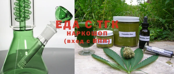винт Барнаул