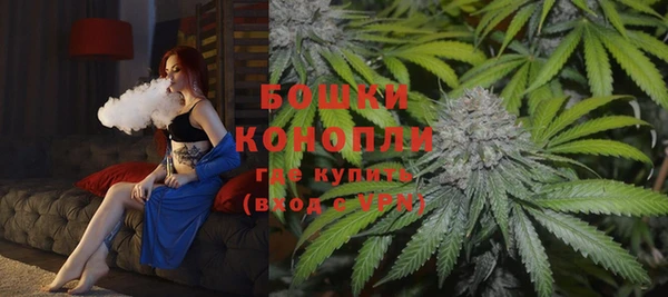 прущая мука Костерёво