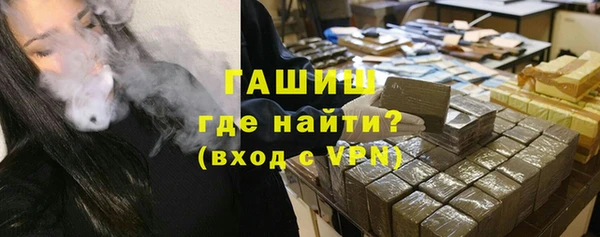 винт Барнаул