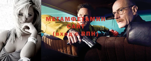 бошки Козловка