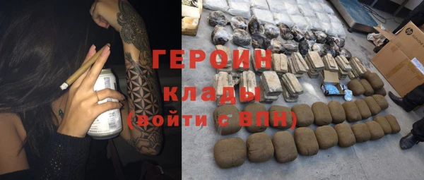 прущая мука Костерёво