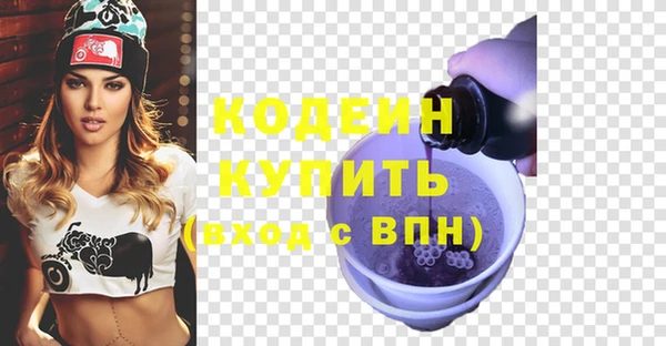 круглые Нея