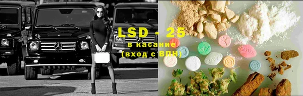 метадон Нефтегорск