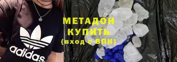 прущие грибы Кодинск