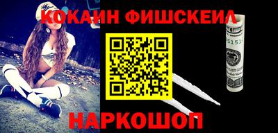 MESCALINE Среднеуральск