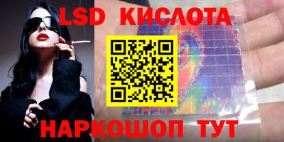 MESCALINE Среднеуральск