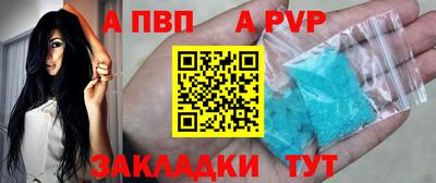 MESCALINE Среднеуральск