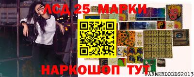 ALPHA-PVP Сланцы