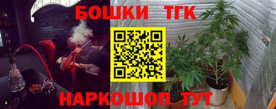 MESCALINE Среднеуральск