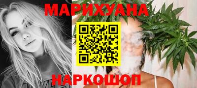 ALPHA-PVP Сланцы