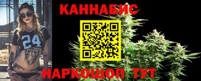 MESCALINE Среднеуральск