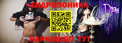 ALPHA-PVP Сланцы