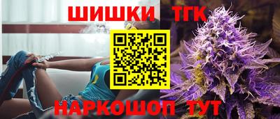ALPHA-PVP Сланцы
