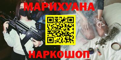 MESCALINE Среднеуральск
