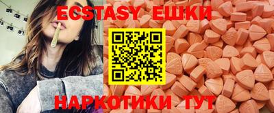 MESCALINE Среднеуральск