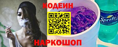 ALPHA-PVP Славгород