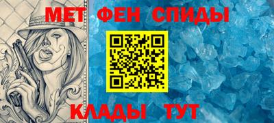 MESCALINE Среднеуральск