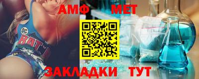 MESCALINE Среднеуральск