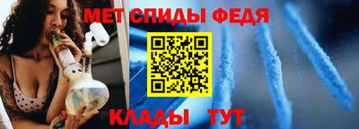 ALPHA-PVP Славгород