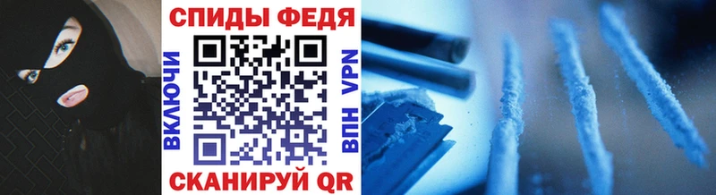закладка  Тейково  Первитин Methamphetamine 