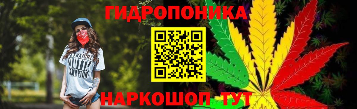 Тейково  Марихуана VHQ  МАРИХУАНА LSD WEED  Вход с VPN 