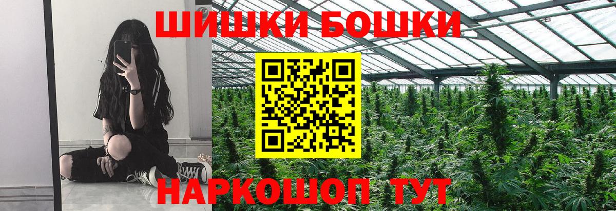 Alpha-PVP Тейково